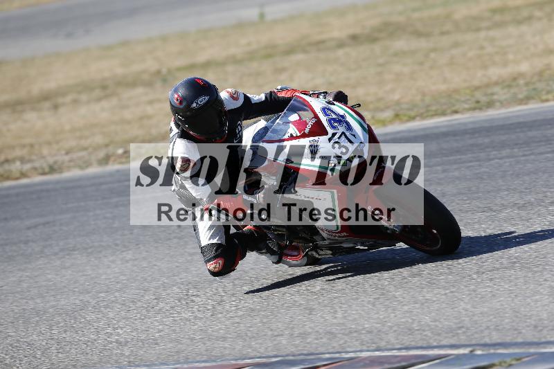 /46 27.09.2026  Speer Racing ADR/Gruppe gruen/37